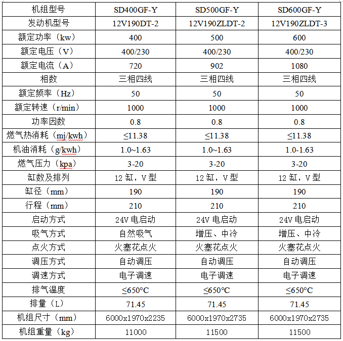 1622277280665258.png 08.png