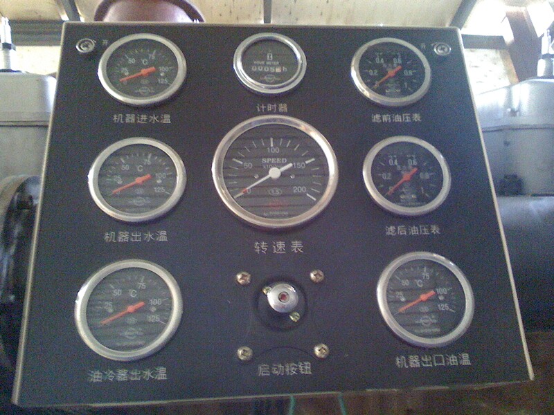 1622706313936451.jpg 燃?xì)鈨x表總成.jpg